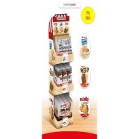 FER EXP. BISCUITS 86U. 2025