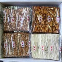 SURTIDO TABLETAS CACAHUETE 1EUR. 16p.