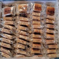 TURRON YEMA TOSTADA 3 KG.