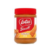 BISCOFF SPREAD CRUNCHY 380Gr. C/8Un.